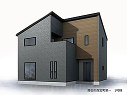 物件画像 高松市西宝町 一戸建