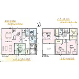物件画像 高松市牟礼町大町 一戸建