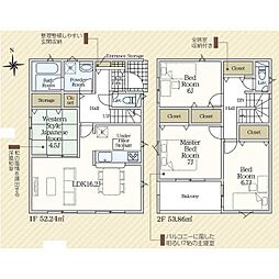 物件画像 高松市高松町 一戸建