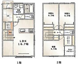 高松市屋島西町 一戸建