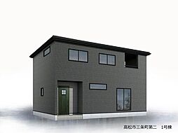 物件画像 高松市三条町 一戸建