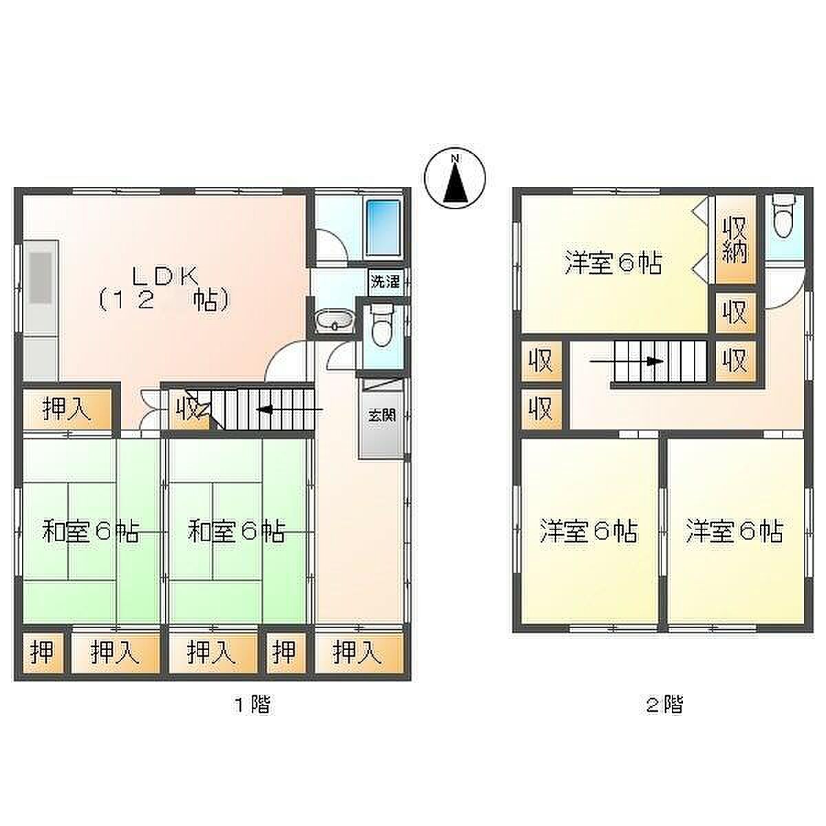 Used detached house · 5LDK in Takamatsu, Kagawa &mdash; photo 2