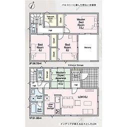 物件画像 さぬき市志度 一戸建