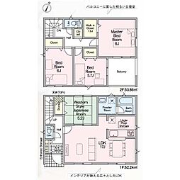 物件画像 さぬき市志度 一戸建