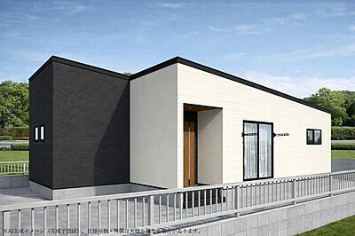 外観:将来的にも快適で暮らしやすい平屋のオール電化住宅。※イメージです 外観:将来的にも快適で暮らしやすい平屋のオール電化住宅。※イメージです