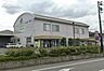 その他：ＪＡ香川県牟礼支店