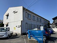 愛媛県新居浜市郷1丁目：物件画像／有限会社フジ宅建不動産