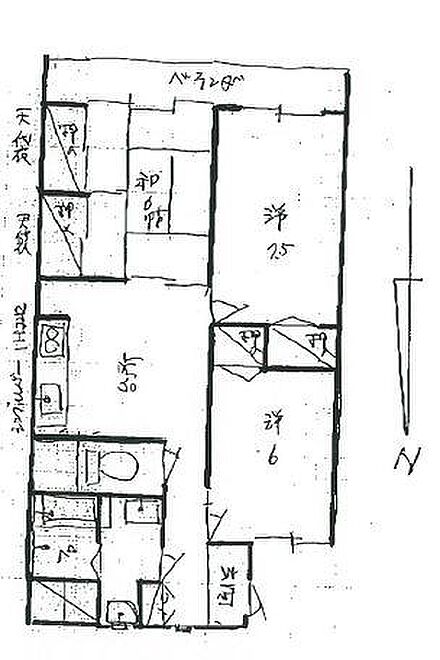 物件画像