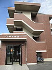 愛媛県新居浜市泉宮町：物件画像／有限会社フジ宅建不動産