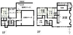 物件画像 新居浜市北内町 一戸建