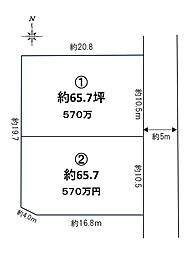 物件画像 新居浜市船木
