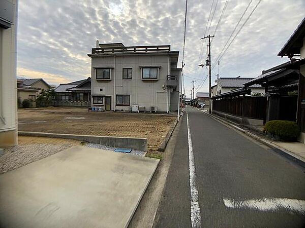 その他を拡大表示