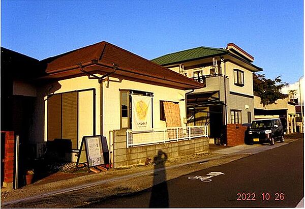 その他を拡大表示