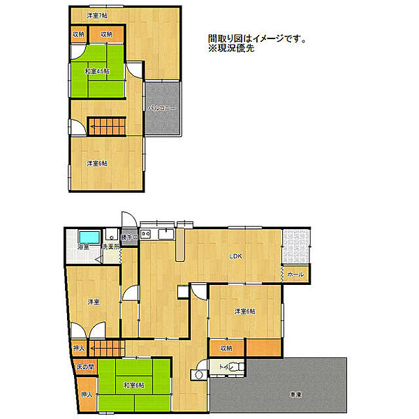 間取り