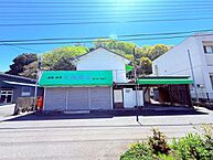 愛媛県新居浜市磯浦町：物件画像