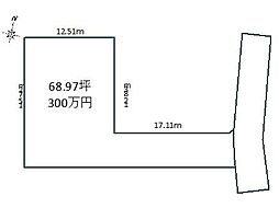 物件画像 新居浜市中村