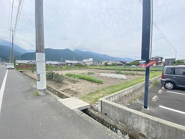 その他を拡大表示