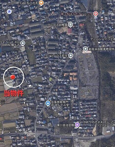 その他を拡大表示