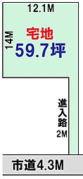 物件画像 新居浜市田の上