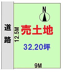 物件画像 新居浜市高津町