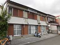 高知県高知市6-17-15：物件画像／須崎屋住宅