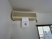 エアコン2.5kw