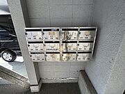集合ポスト