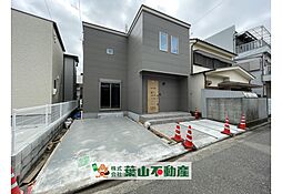 物件画像 高知市中水道 一戸建 中水道新築