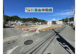 物件画像 高知市朝倉西町