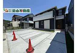 物件画像 高知市北竹島町 一戸建