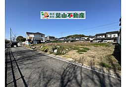 物件画像 高知市一ツ橋町 建築条件付き宅地