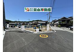 物件画像 高知市朝倉丙