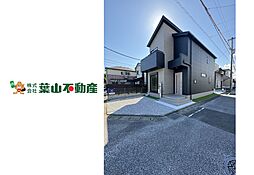 物件画像 高知市札場 一戸建