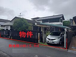 物件画像 高知市一宮東町 一戸建