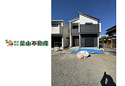 物件画像 高知市桟橋通 一戸建