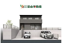 物件画像 高知市西秦泉寺