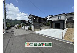 物件画像 高知市一宮東町 一戸建