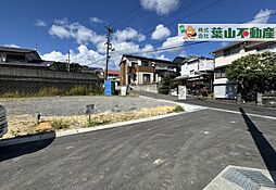 物件画像 高知市福井町