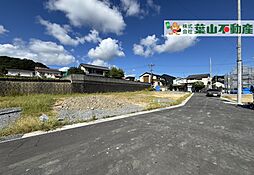 物件画像 高知市福井町