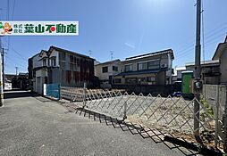 物件画像 高知市愛宕町 一戸建