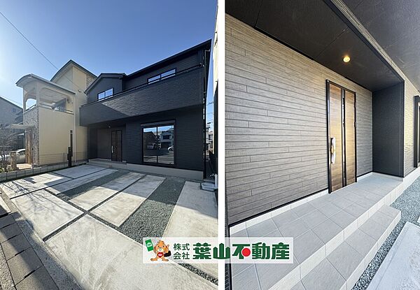 外観を拡大表示