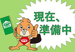 物件画像 高知市福井町