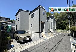 物件画像 高知市福井町 一戸建