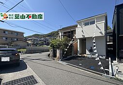 物件画像 高知市中秦泉寺 一戸建