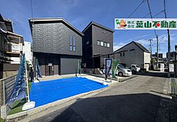 物件画像 高知市城北町 一戸建