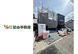物件画像 高知市城北町 一戸建