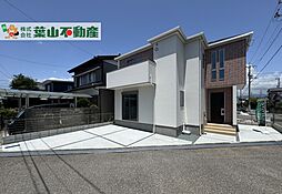 物件画像 高知市介良乙 一戸建