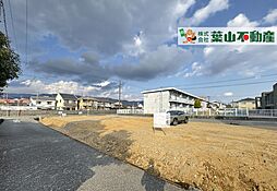 物件画像 高知市南万々