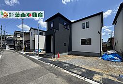物件画像 高知市東城山町 一戸建