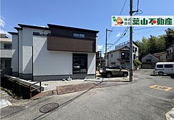 物件画像 高知市神田 一戸建
